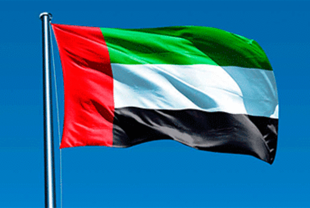 BƏƏ Trampın kripto layihəsinə gizli şəkildə sərmayə qoyub..?