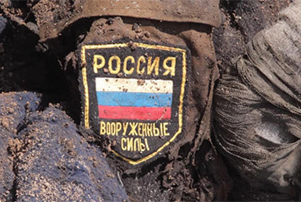 Ukraynadakı rekord itkilərini gizlətmək istəyən Rusiya qəbiristanlıqları silir...