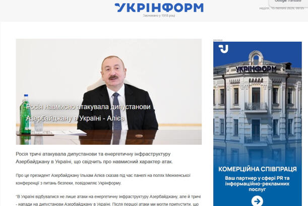 Ukrayna mediası Prezident İlham Əliyevin Münxen Təhlükəsizlik Konfransında iştirakına geniş yer ayırıb - FOTOLAR