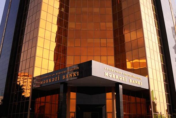 AMB əhaliyə xidmət üzrə fəaliyyətini təkmilləşdirir