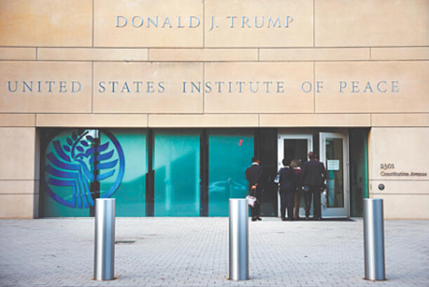 Sülh Şurasının ilk iclası... - AKTUAL