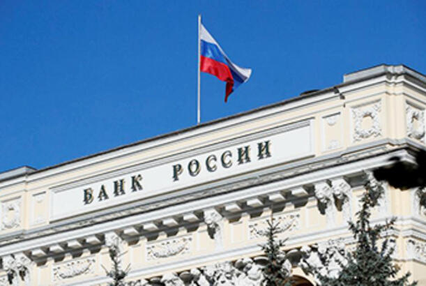 Rusiyada bank filiallarının kütləvi bağlanması başlayıb...