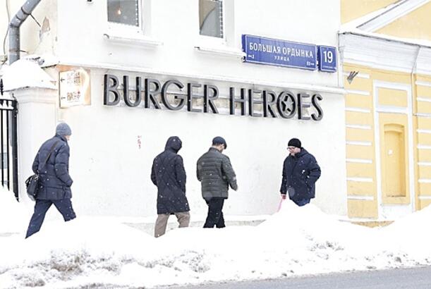 Martın 1-dən xarici dillərdə lövhələrə görə cərimələr tətbiq olunacaq...