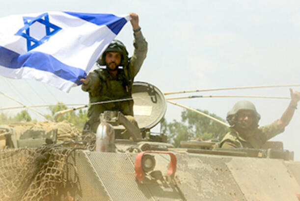 ABŞ və İsrail bir neçə aydır ki, İrana qarşı birgə əməliyyat hazırlayırdılar...