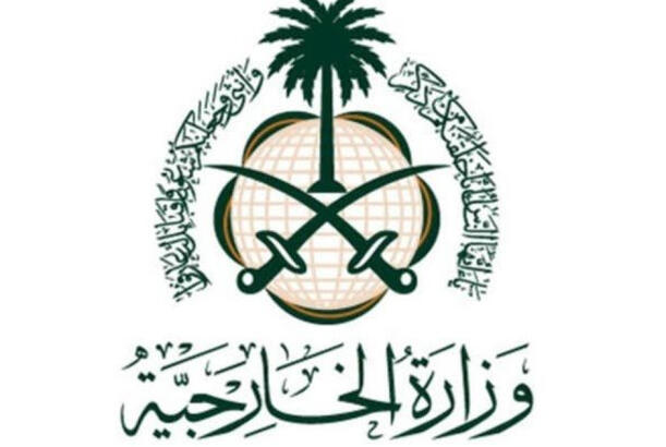 Səudiyyə Ərəbistanı qonşu ərəb ölkələrinin İranın raket hücumuna məruz qalmasını şiddətlə qınayıb