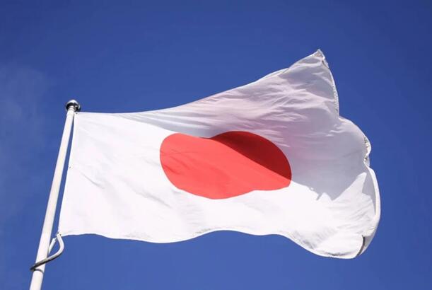 Yaponiyanın Azərbaycandakı səfirliyi konsulluq xidmətlərinin göstərilməsini bərpa edib