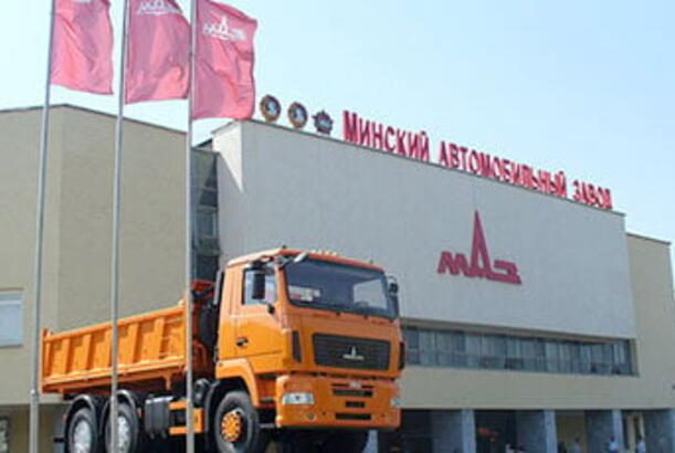 MAZ Rusiyadan çıxarılır...