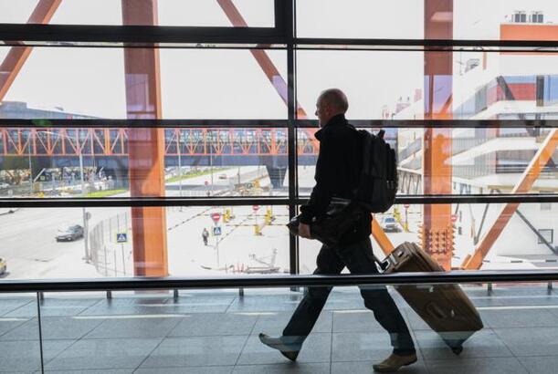 Keçən il 32.500-dən çox ukraynalı Rusiyaya gəlib..?