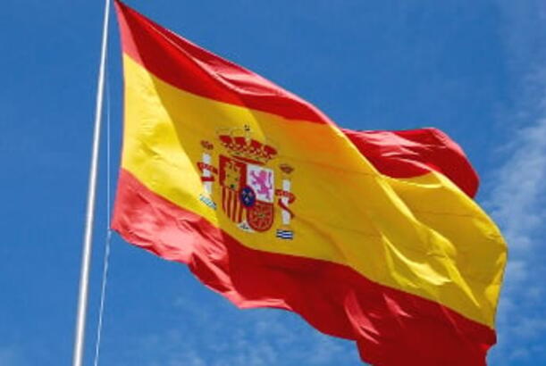 İspaniya ABŞ-ın təhdidlərinə baxmayaraq onun vassalı  olmaq istəmir..?