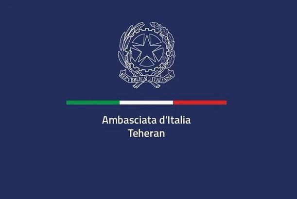 Посольство Италии в Иране будет работать из Баку