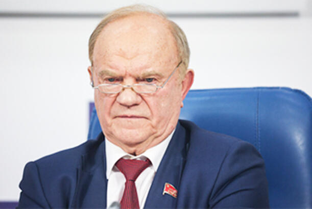 “İrandan sonra Tramp Rusiyaya hücum edəcək...”