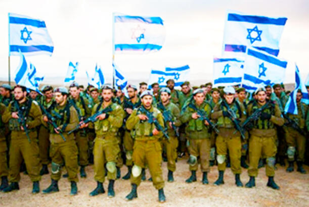 “İranlılar rejimi devirmək üçün İsrail ordusu ilə əməkdaşlıq edirlər”..?