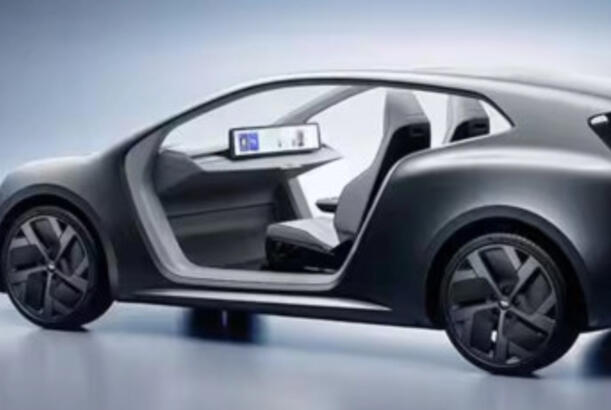 Sükanı və ya pedalı olmayan elektrikli avtomobil...