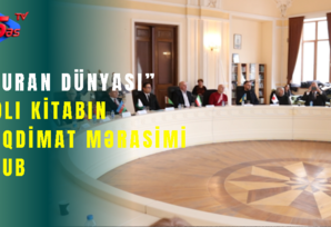 “Turan Dünyası” adlı kitabın təqdimat mərasimi olub