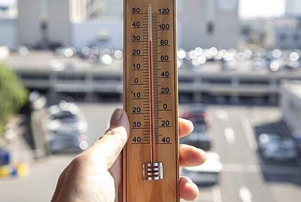 “Dəhşətli bir tədqiqat...”