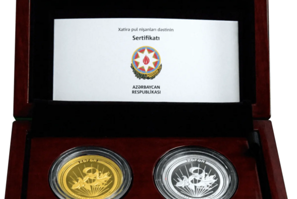 Azərbaycanda investisiya, yubiley və xatirə pul nişanlarının satışı və geri alınması qaydası dəyişib