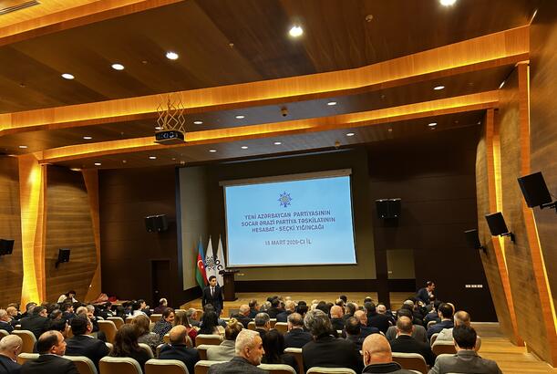 YAP Nərimanov rayon təşkilatının SOCAR üzrə ərazi partiya təşkilatında seçki iclası keçirilib - FOTOLAR