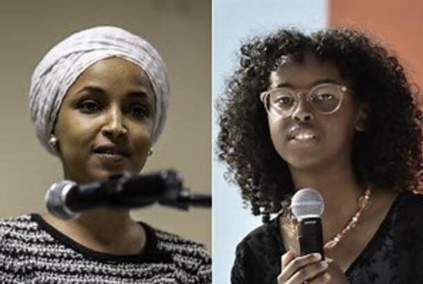 Konqres üzvü İlhan Ömərin qızı Kubaya humanitar yardım çatdırıb...