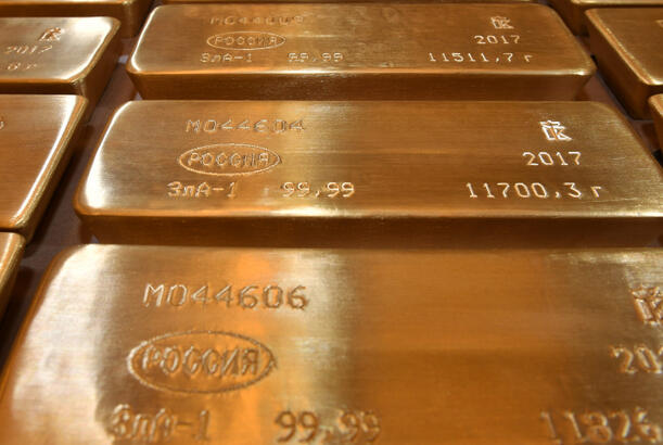 Kainatdakı partlayışlar: Qızıl Yer kürəsində əslində haradan gəlir?