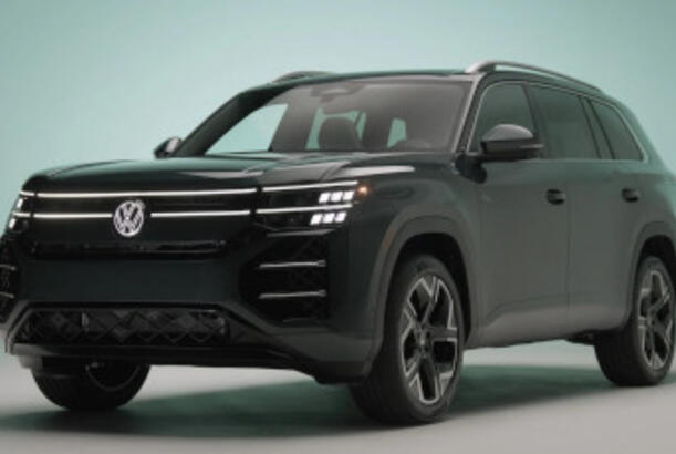 Yeni Volkswagen Atlas təqdim edildi...