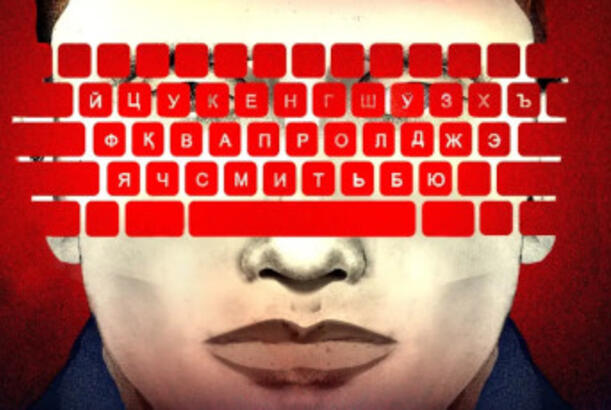 NYT: “Putin senzura texnologiyasına milyonlarla dollar xərcləyir…”