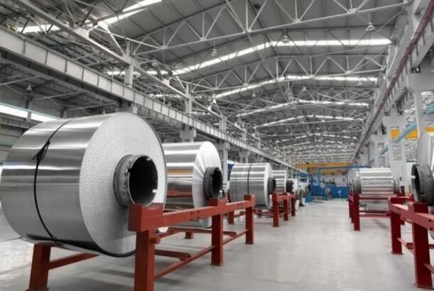 "Azərbaycan alüminiumu" ASC ləğv edilir