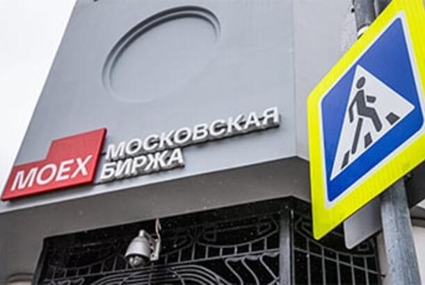 Moskva birjası çökdü..?