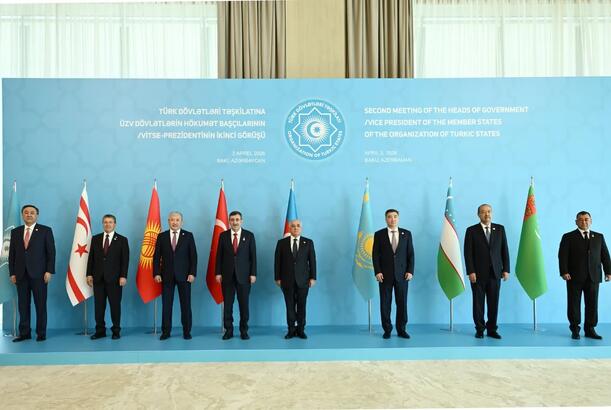 TDT Orta Dəhlizi necə aktivləşdirir?  - AKTUAL