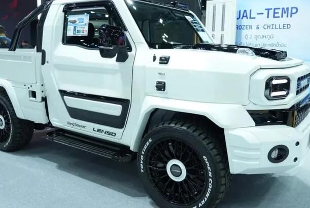 Çox əlverişli Toyota yeni, maraqlı görünüşdə təqdim edildi...