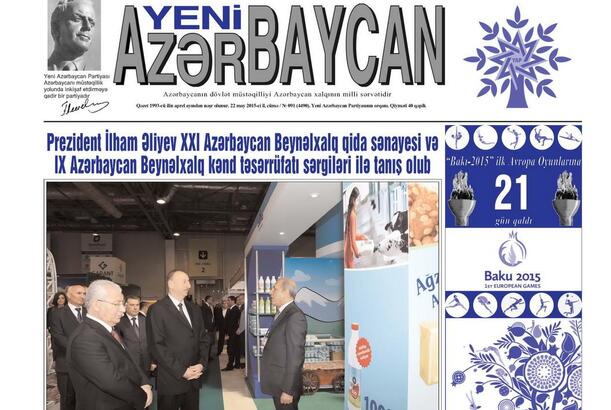 “Yeni Azərbaycan” qəzetinin yaranmasından 33 il ötür