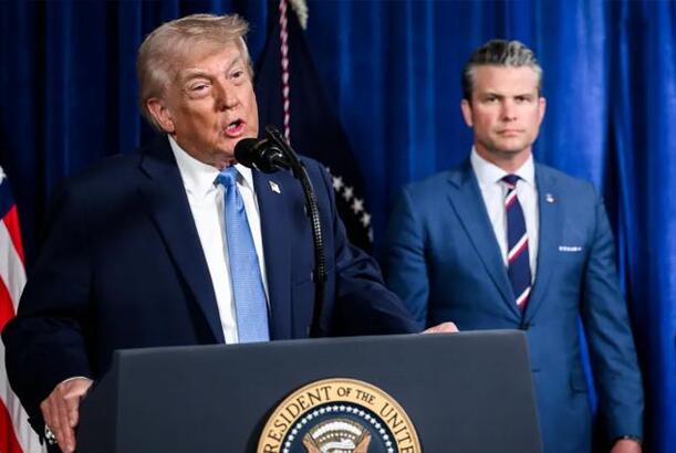 Demokrat Raskin Trampın idrak qiymətləndirməsini tələb edib...