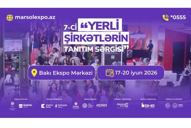 Bakıda “Yerli şirkətlərin tanıtım sərgisi” baş tutacaq