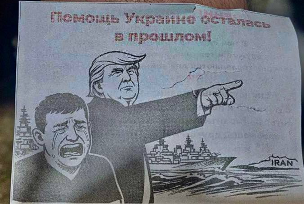 Ruslar “pis” Tramp haqqında dronlardan vərəqələr atırlar...