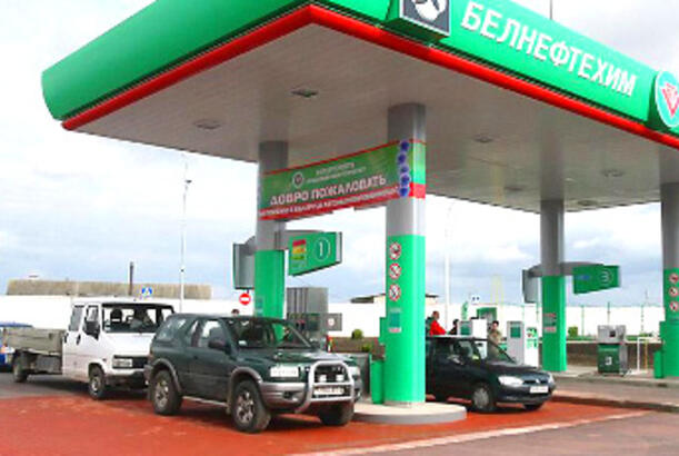 Belarusda yanacaqdoldurma məntəqəsində ilk robot satıcı...