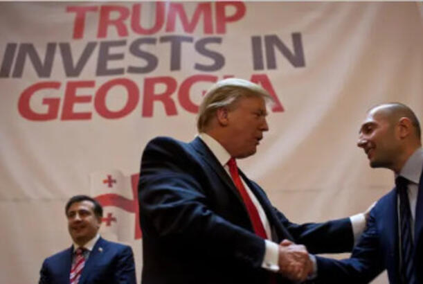 Trampın şirkəti Gürcüstanda 70 mərtəbəli Tramp Qülləsi tikəcək...