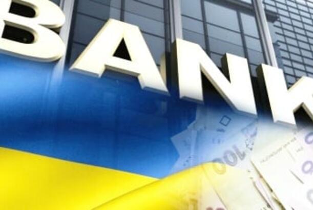 Ukraynanın ən böyük bankı müharibə dövründə necə fəaliyyət göstərir..?