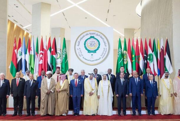 Ərəb Liqası İrana qarşı tələblər irəli sürüb