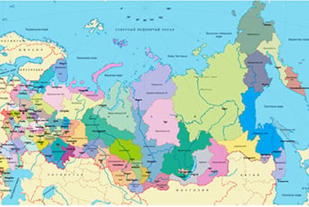 Rusiyanı bank böhranı bürüməkdədir...