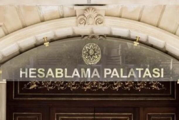 Hesablama Palatası: Dövlət əmlakının sığortasında qiymətləndirmə fərqi var