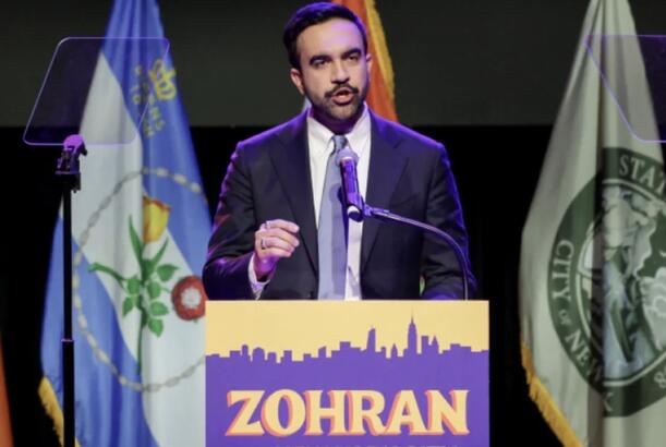 Azərbaycanın bir qrup QHT nümayəndəsi Nyu-York merinə açıq məktub yazıb