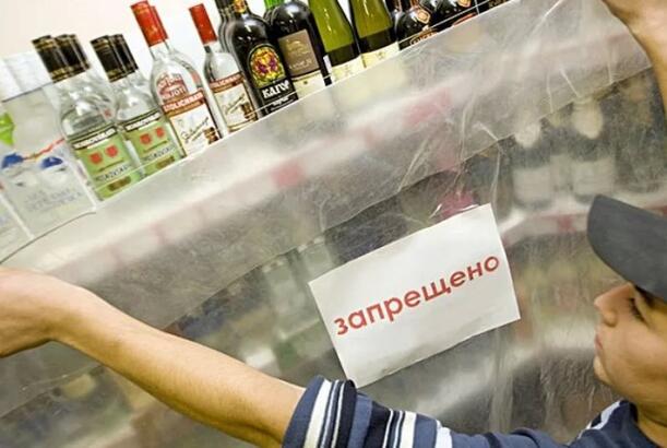 Şimali Qafqaz respublikaları Rusiyanın ən ayıq 5 bölgəsi arasında yer alıb...