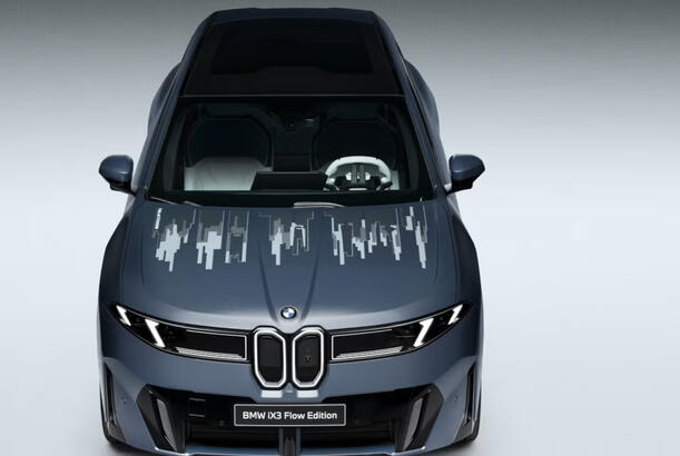 BMW interaktiv “canlı” boya ilə örtülmüş avtomobili təqdim etdi...