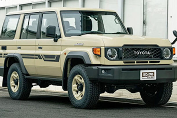 Toyota əfsanəvi Land Cruiser avtomobilini şəhər üçün uyğunlaşdırıb...