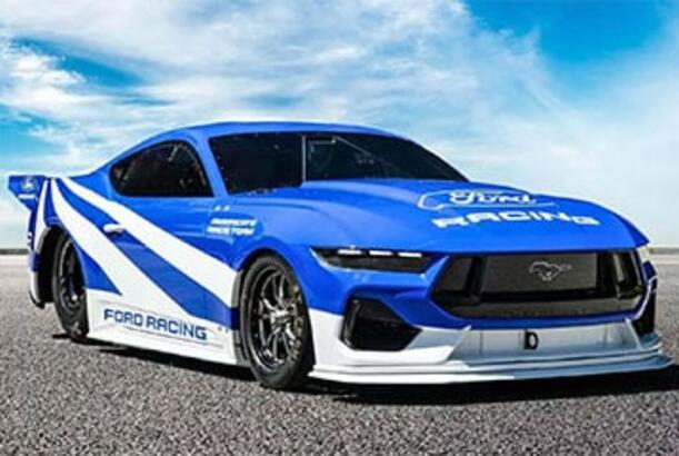 Ford dünyanın ən sürətli elektrik avtomobilini istehsal edib...
