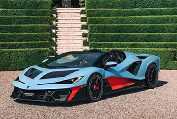 Lamborghini indiyə qədərki ən güclü superkarını təqdim etdi...