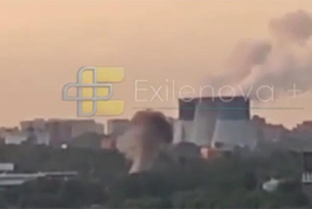 "Moskva heç vaxt yatmır": Rusiya paytaxtına hücum edən dron göstərilir