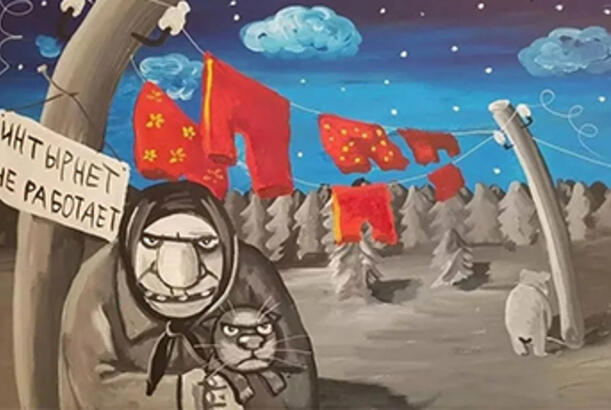 “Ruslar sözdə axmaqlar səviyyəsinə endiriləcəklər...”
