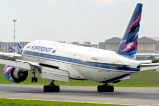 Rusiya “Aeroflot”un dörddə birini satacaq...