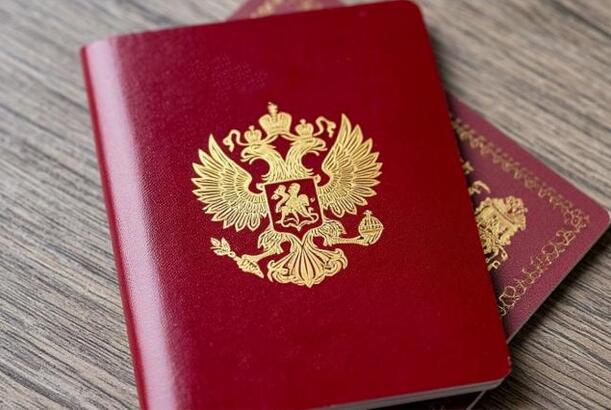 Minlərlə Dnestryanı vətəndaşı pasport almaq üçün Rusiyaya tələsir?