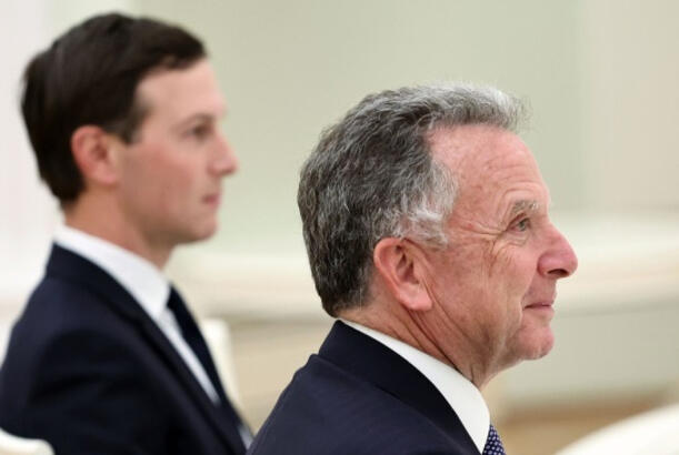 Witkoff, Kushner visit US nuclear lab as part of talks with Iran — Axios